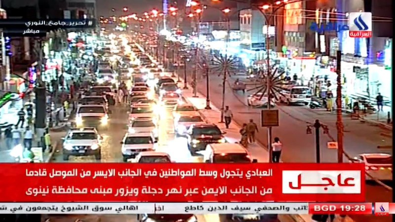 #موصل بعد التحریر... خیابان‌ها دوباره پر از زندگی شدزیرنویسِ تلویزیون امشب از مرگ نمی‌نویسد MJ_Akbarin