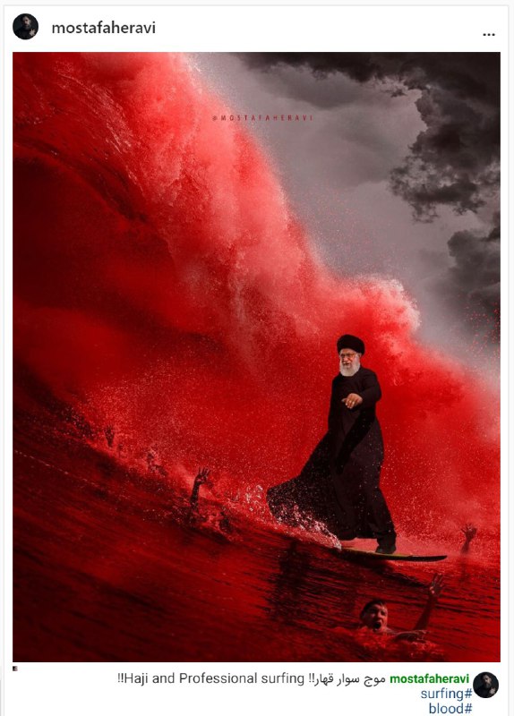 طرح از #مصطفی_هروی mostafaheraviFardadFarahzad📡 @VahidOnline