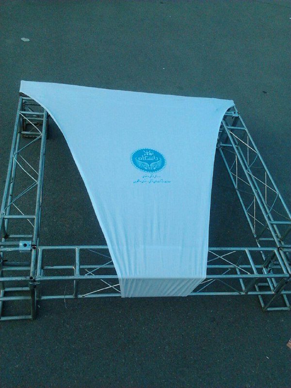 HajiHajizadeh