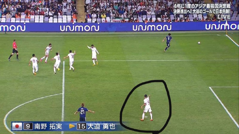 وقتی تو‌کشور اختلاس میکنن و ملت مشغول دعوای خودشون هستن#ایران_ژاپن aminqazvinyتوی اون صحنه تنها کسی که داشت به توپ نگاه میکرد همین میلاد محمدی بود. چقدر شما این بچه رو اذیت کردید.sobhan_a1عذرخواهی دسته‌جمعی ۳اعتراض دسته‌جمعی ۰HdotS123پیغمبر گقته بود تنگه رو رها نکنیدLogicLimbo#میلاد_محمدی همیشه تو بازی‌ها تاریخ‌ساز میشه اون از اوت پرتاب کردنش اون از دویدنش از سرود ملی خوندنش این هم از عکس تاریخیش dejban8#ایران_ژاپن #Asiancup2019📡 @VahidOnline