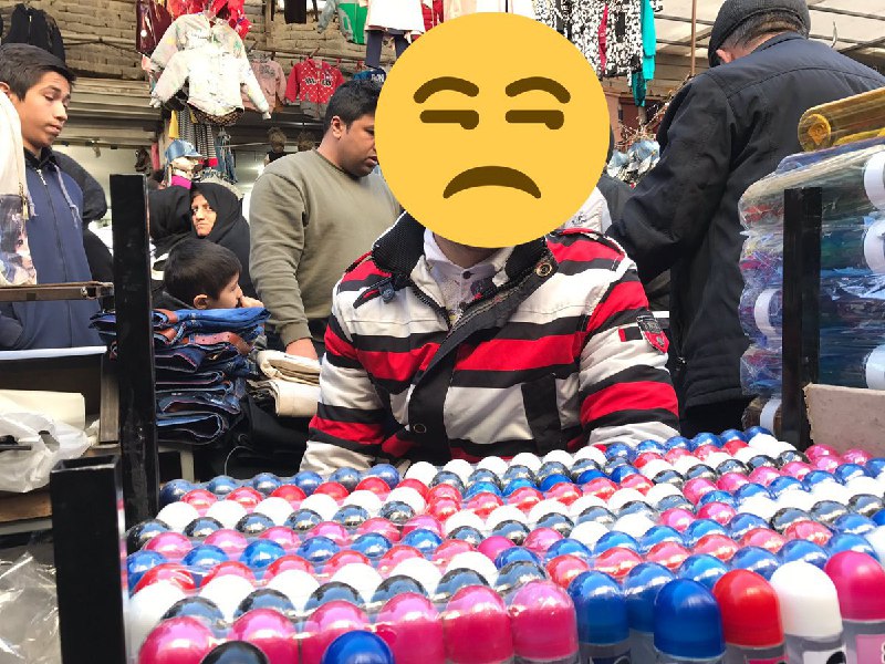 خبرنگار روزنامه ایران