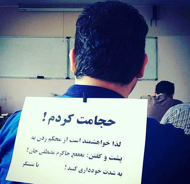 #حجامتmo95az