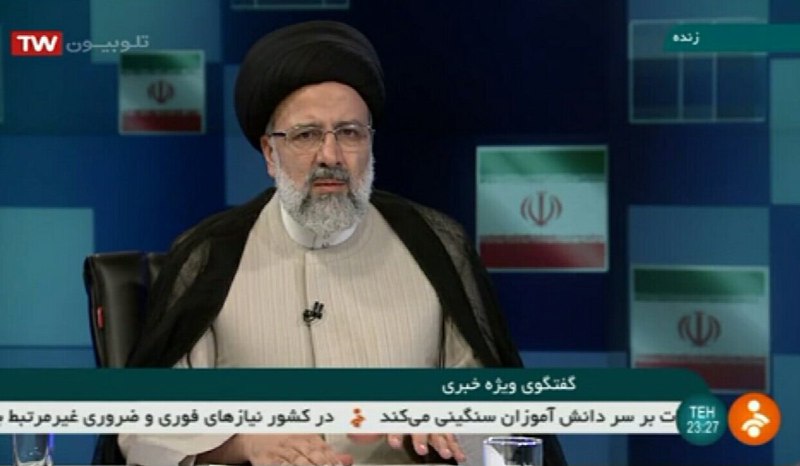 ابراهیم #رئیسی در گفتگوی ویژه خبری