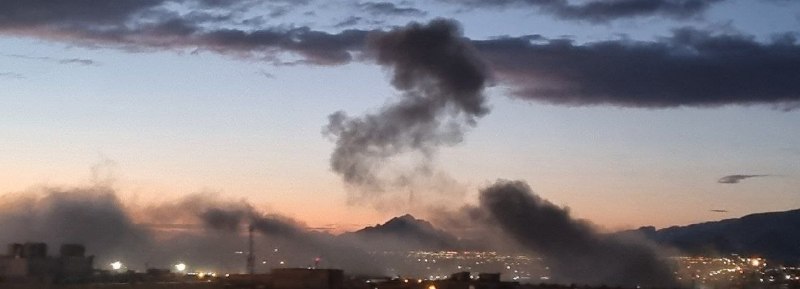 #اصفهان عکس و پیام‌های دریافتی تایید نشده