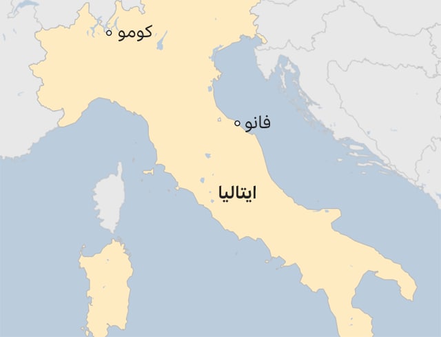 مرد ایتالیایی که بعد از دعوا با همسرش از خانه بیرون رفت تا آرام شود، ۴۵۰ کیلومتر راه رفت.ایتالیایی‌ها در شبکه‌های اجتماعی او را 