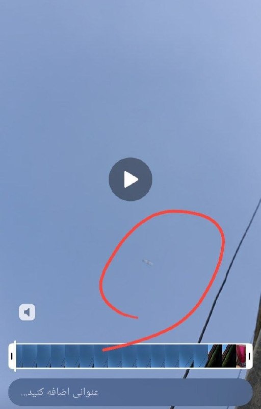 ادامه پیام‌های مربوط به حمله ۱۰