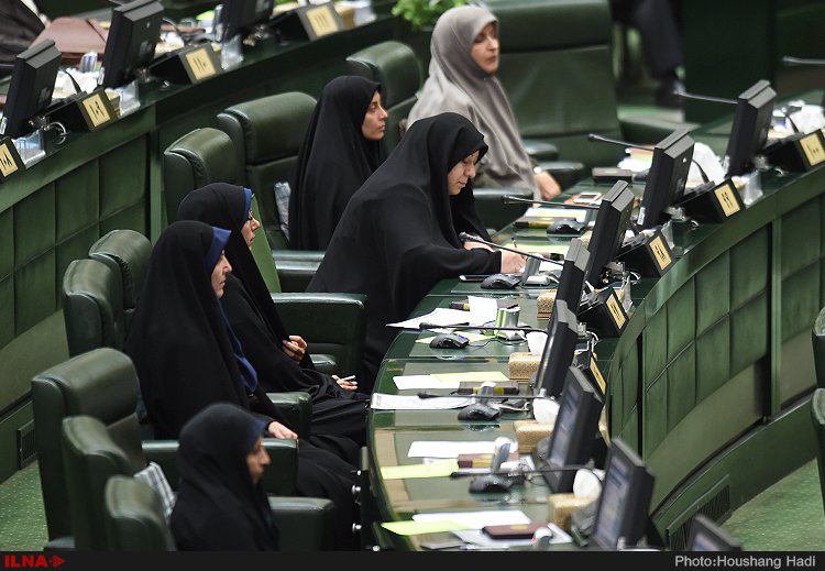 United for Iran