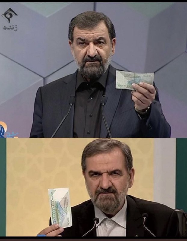 چرا این کار رو با خودش کرد؟ قبل از #بوتاکس که خیلی بهتر بود.via AmirHadiAnvari#محسن_رضایی یه جوری بوتاکس کرده که علاوه بر پیشونیش، هزار تومنیش هم صاف شدهSMoslemi📡 @VahidOnline