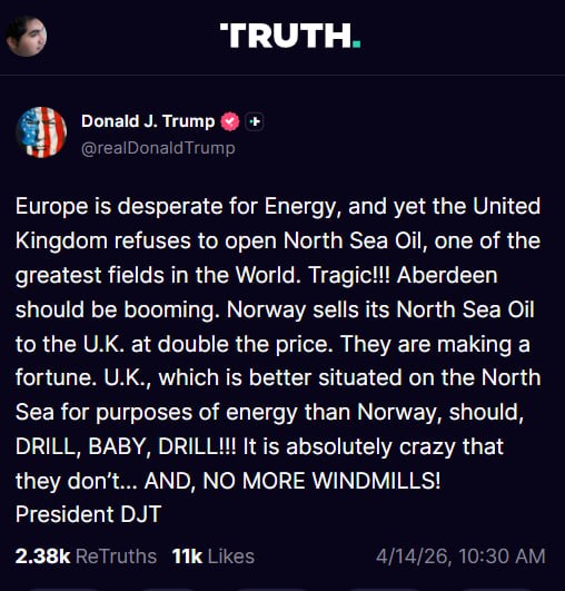 پست ترامپ، ترجمه ماشین