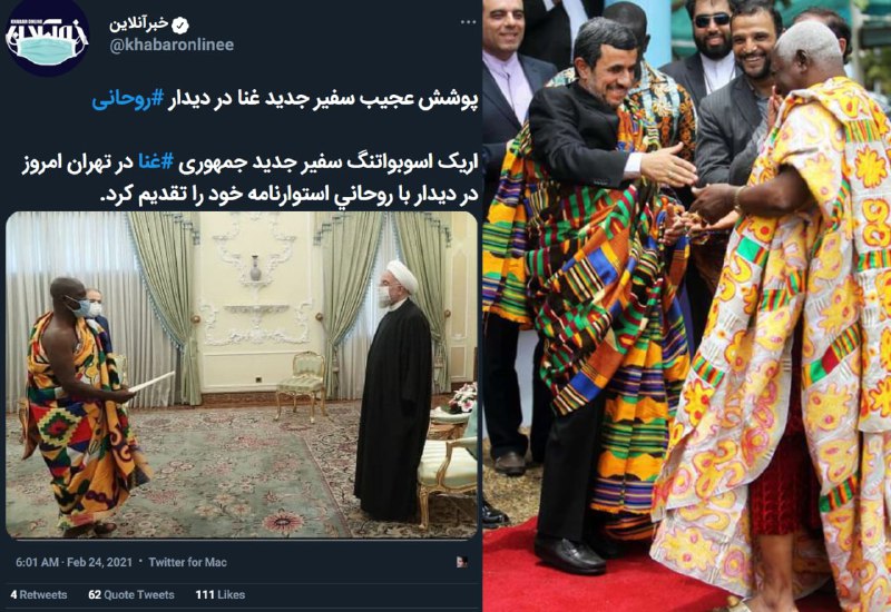 1️⃣تصویر سمت چپ