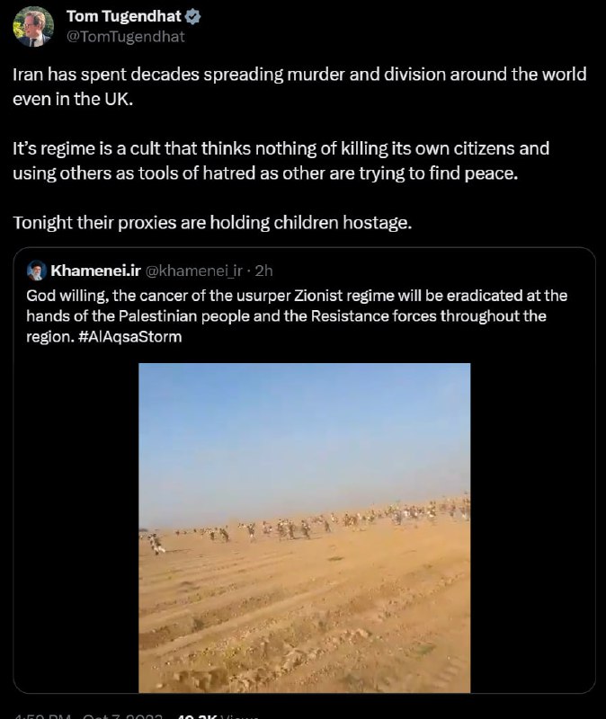 حساب توییتری (اکس) علی خامنه‌ای، رهبر جمهوری اسلامی ایران، با به اشتراک گذاشتن ویدئویی که در آن گروه بزرگی از غیرنظامیان اسرائیلی درحال فرار از حمله پیکارجویان فلسطینی هستند، به انگلیسی نوشت