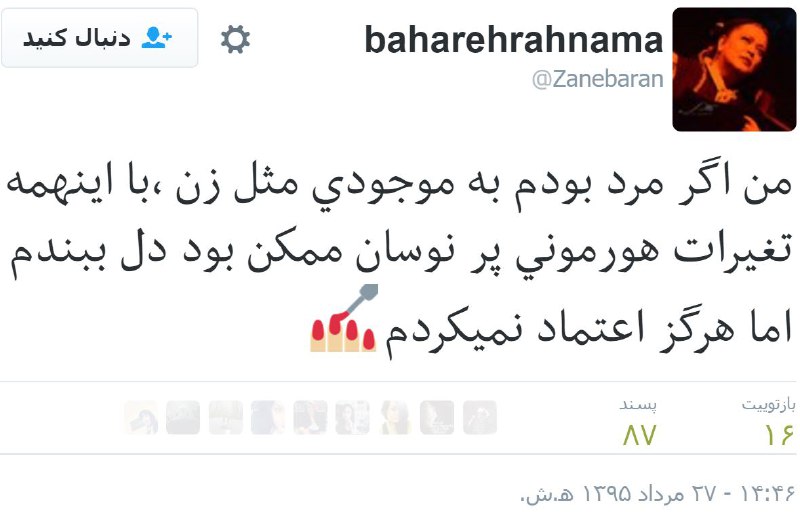 1hoseim