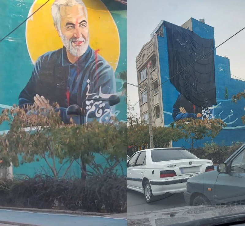 خانمی که تصویر رو فرستاد نوشته