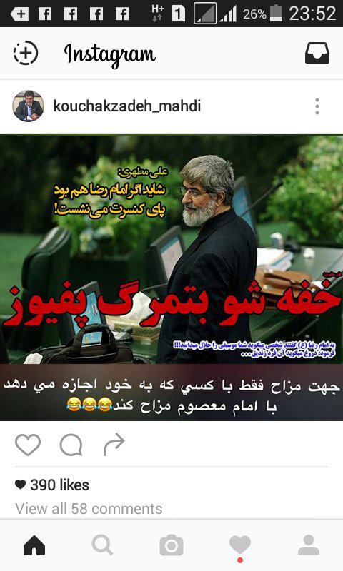 GhadimiMehdi