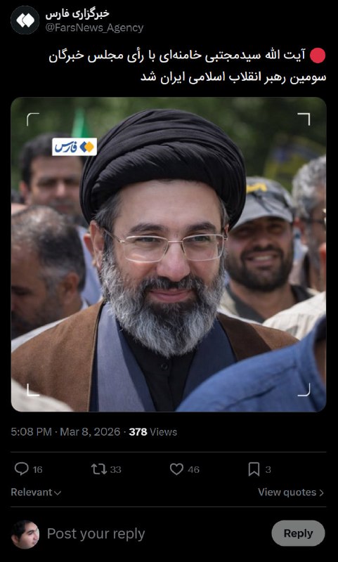 ترجیح هم میدن به جای 