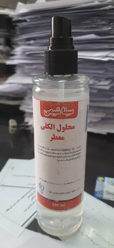دریافتی