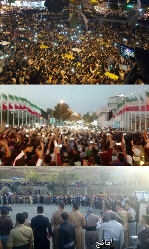 amirebtehaj