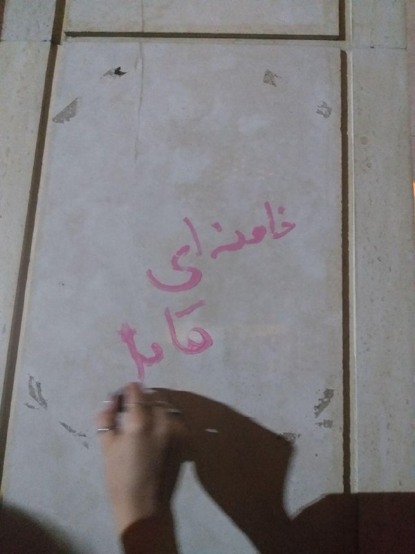 #غلط_کردید_اشتباه_کردید دانشگاه شریف #دی۹۸📡 @VahidOnline#غلط_کردید_اشتباه_کردید دانشگاه شریف #دی۹۸📡 @VahidOnline