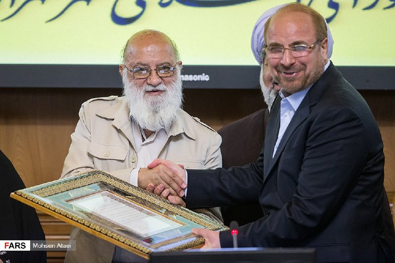 امروز بالاخره #شهرداری #قالیباف و ریاست #چمران بر #شورای_شهر تهران تمام شد، یکی دوازده سال شهردار بود و دیگری سیزده سال رئیس شورا. SadraMohaqeq