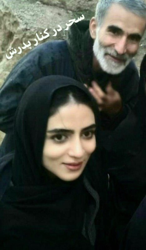 'عکس‌هایی از #سحر_خدایاری #دختر_آبی'AlinejadMasih📡 @VahidOnline'عکس‌هایی از #سحر_خدایاری #دختر_آبی'AlinejadMasih📡 @VahidOnline