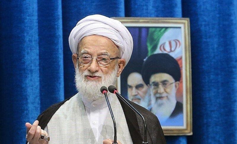 #امامی_کاشانی