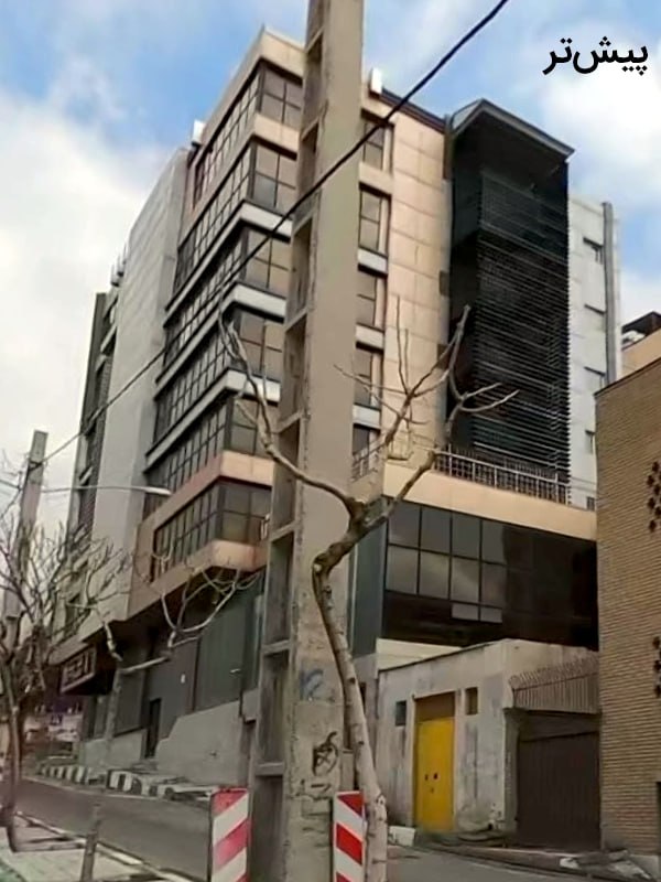 بنا بر پیام‌ها و تصاویر دریافتی از شهروندان 'حدود ساعت ۱۷