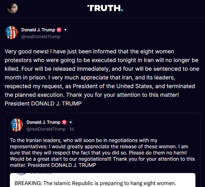 پست ترامپ ترجمه ماشین