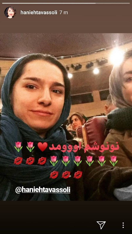 hediekimiaee#نوشین_جعفری آزاد شد.Sadra16سخنگوی قوه قضائیه ایران علت بازداشت این خبرنگار را «اهانت به سیدالشهدا و عزاداری» و «تبلیغ علیه نظام» اعلام کرد ولی مستندی در این زمینه ارائه نداد.سه هفته پس از بازداشت، شیوا نظرآهاری با انتشار یک فایل صوتی گفت سازمان اطلاعات سپاه نوشین جعفری را تحت فشار گذاشته که بگوید حساب کاربری «یار دبستانی» در توئیتر را کنترل می‌کند [shivanzrahari]RadioFarda_مگر اکانت‌های آگاه و وصل و بچه‌بالا و کدباز و... نمی‌گفتن ادمین اصلی اکانت یار دبستانی‌ه؟مگه کسی که این سطح جرم رو داشته به این راحتی میاد بیرون؟malvandiiنوشین جعفری رو با وثیقه ازاد کردن، وثیقه که برای اعدامی نیست، این یعنی اعتراف به اینکه الکی این بابا رو گرفتیم و شکنجه کردیم تا بگه یار دبستانیه... نهادهای اطلاعاتی مسخره دشمن خیالی خلق میکنن که بودجه بگیرنTEDEMOSIیار دبستانی