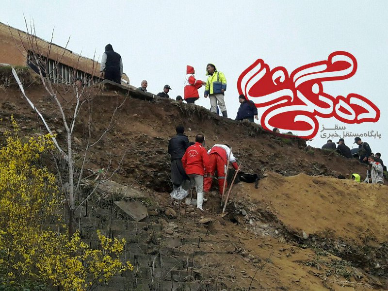 دیوار #پارک_ساحلی_کوثر در #سقز فرو ریخت.کلیه یگان‌های آتش‌نشانی حاضر شده‌اند.