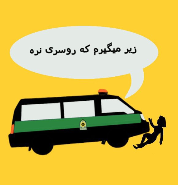 MMK_1985