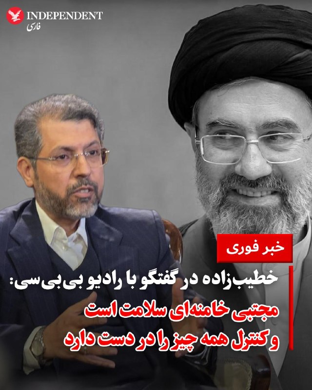 سعید خطیب‌زاده، معاون وزارت خارجه گفت که جمهوری اسلامی دیشب در آستانه پاسخ به نقض آتش‌بس بود، اما پاکستان مداخله کرد و پیام‌هایی را مبنی بر کنترل اسرائیل از سوی آمریکا منتقل کرد.»او ادامه داد