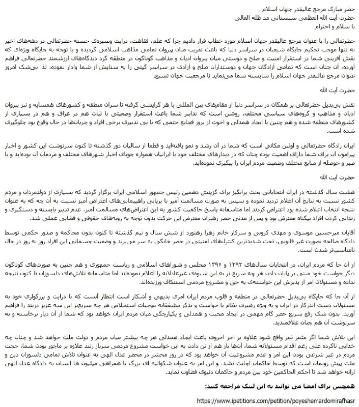 کلمه