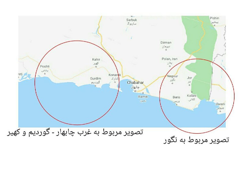 دریافتی