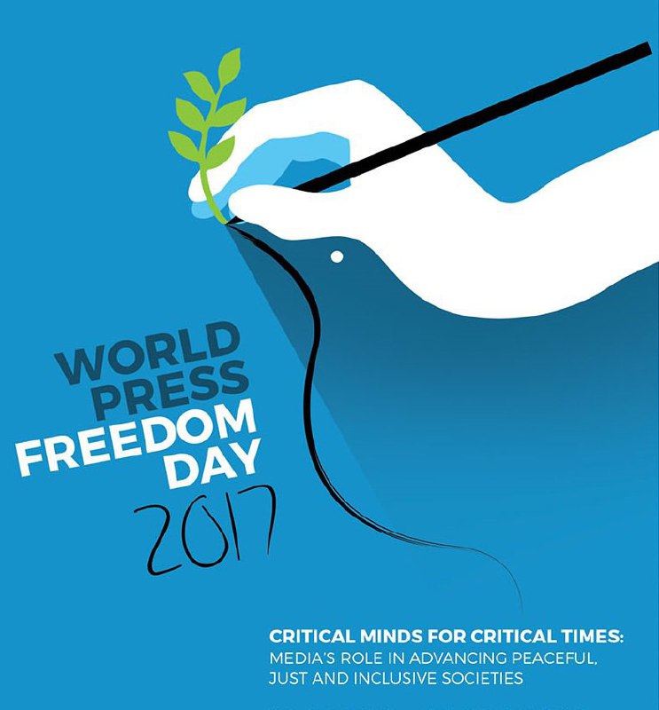 امروز #روزجهانی #آزادی_مطبوعات استبه امید رسانه‌های آزاد برای همه کشورهای دنیا#WorldPressFreedomDay nima