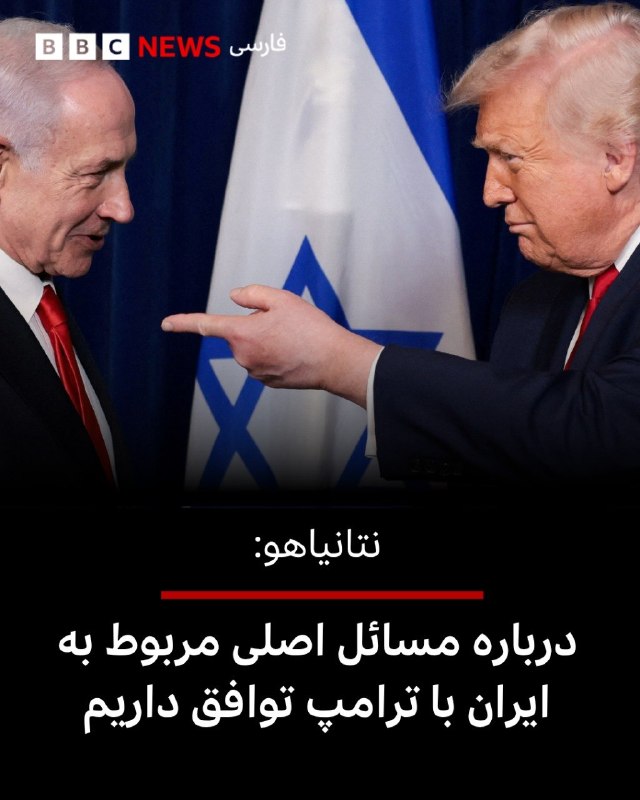 سی‌ان‌بی‌سی، ترجمه ماشین