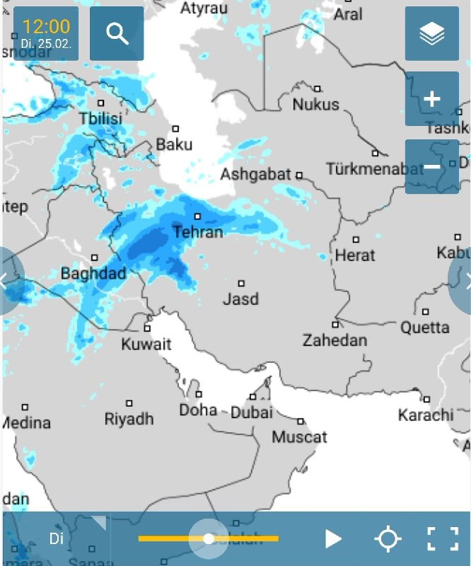 اقتصاد آنلاين