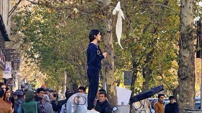 ایران یک نام جاودانه‌ی دیگر یافت