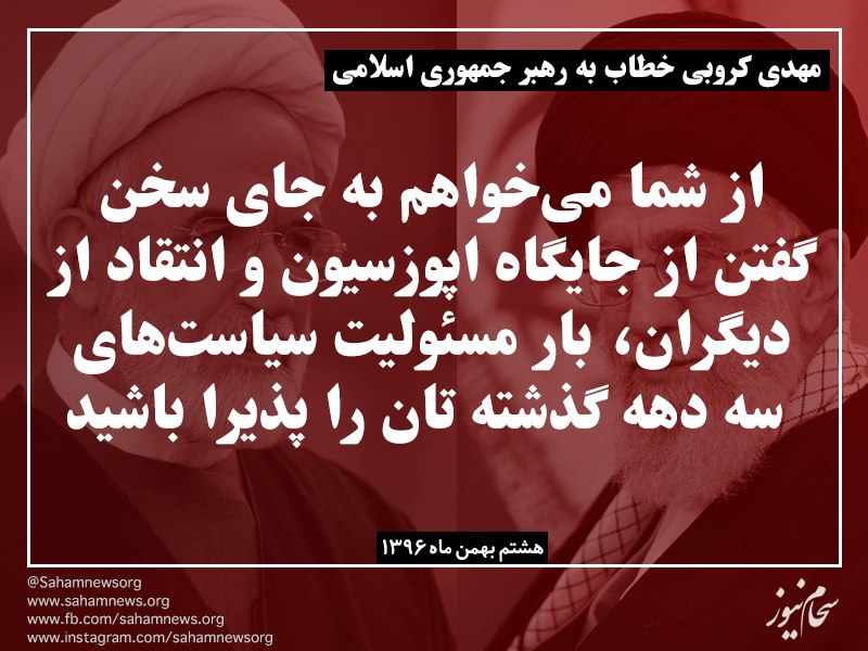 سهام نیوز