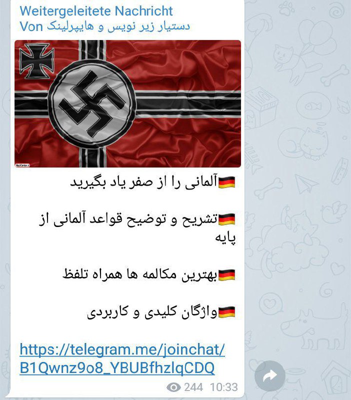 SH4HR4M