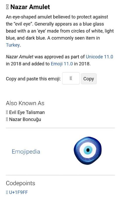 یونی‌کد در نسخه ۱۱ #اموجی #چشم‌زخم رو اضافه کرده. در توضیحات گفته برای حفاظت در برابر چشم شیطانه و در ترکیه رواج داره.arefrezaee