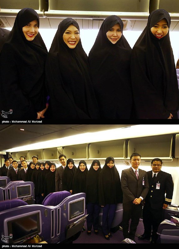 #حجاب #مهمانداران #تایلند در #فرودگاه_امام 