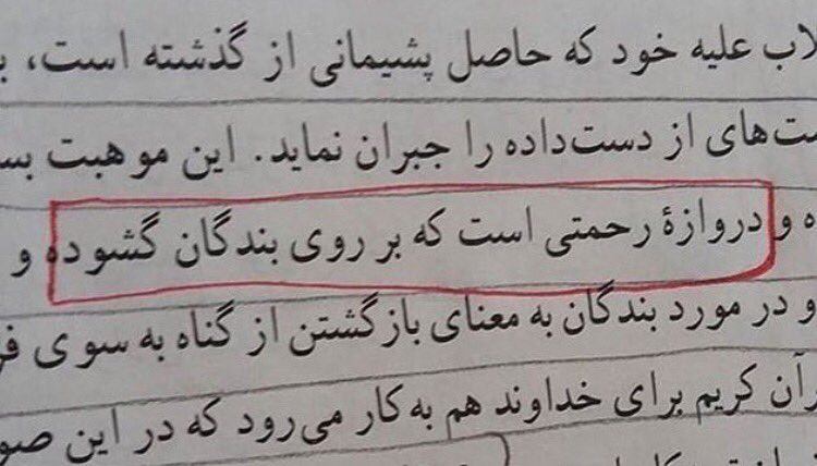sami_tu5