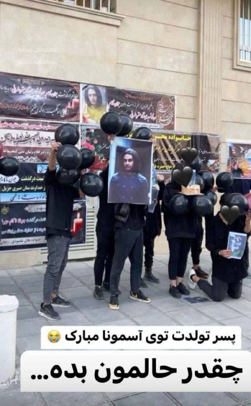 Vahid'#مهرشاد_شهیدی‌نژاد سرآشپز ۱۹ ساله و دانشجوی دانشگاه علمی کاربردی #اراک، روز چهارشنبه چهارم آبان در این شهر مورد ضرب و جرح نیروهای امنیتی قرار گرفت و بر اثر ضربات وارده به سر کشته شده است.'RadioFarda_'مرگ او یک روز قبل از تولدش به خانواده اطلاع داده شده اما پیکر او هنوز تحویل داده نشده و هنوز در سردخانه است.مهرشاد شهیدی متولد ۶ آبان ۱۳۸۱ بود.'bbcpersian'مهرشاد شهیدی، جوان متولد ۱۳۸۱ که در جریان اعتراضات سوم آبان در اراک بازداشت شد، در اداره اطلاعات سپاه این شهر بر اثر شدت ضربات باتوم جان باخت.نزدیکان او در گفت‌وگو با ایران اینترنشنال گفته‌اند که خانواده مهرشاد را تحت فشار گذاشته بودند تا بگویند او به دلیل ترس سکته کرده است.'IranIntl📡 @VahidOnlineVahid'#مهرشاد_شهیدی‌نژاد سرآشپز ۱۹ ساله و دانشجوی دانشگاه علمی کاربردی #اراک، روز چهارشنبه چهارم آبان در این شهر مورد ضرب و جرح نیروهای امنیتی قرار گرفت و بر اثر ضربات وارده به سر کشته شده است.'RadioFarda_'مرگ او یک روز قبل از تولدش به خانواده اطلاع داده شده اما پیکر او هنوز تحویل داده نشده و هنوز در سردخانه است.مهرشاد شهیدی متولد ۶ آبان ۱۳۸۱ بود.'bbcpersian'مهرشاد شهیدی، جوان متولد ۱۳۸۱ که در جریان اعتراضات سوم آبان در اراک بازداشت شد، در اداره اطلاعات سپاه این شهر بر اثر شدت ضربات باتوم جان باخت.نزدیکان او در گفت‌وگو با ایران اینترنشنال گفته‌اند که خانواده مهرشاد را تحت فشار گذاشته بودند تا بگویند او به دلیل ترس سکته کرده است.'IranIntl📡 @VahidOnline