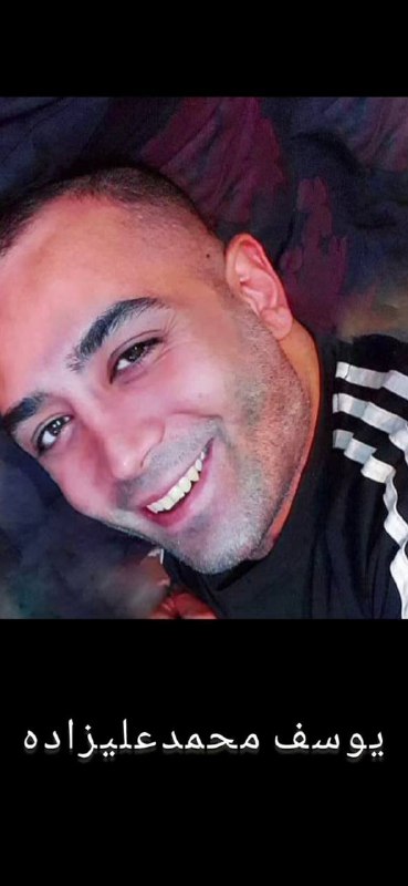 تصاویر دریافتی با شرح