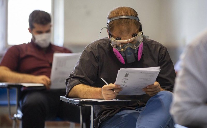 کنکور ۹۸کنکور ۹۹ humed#کنکور #کرونا #ماسک📡 @VahidOnlineکنکور ۹۸کنکور ۹۹ humed#کنکور #کرونا #ماسک📡 @VahidOnline