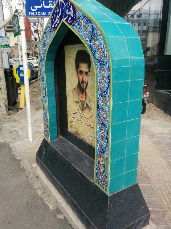 تهران پر شده از این‌ها... #شهرداری پول داره حداقل ۵۰۰تومن برای هر کدوم از این‌ها بده اما پول نداره خرج تجهیز #آتش‌نشانی بکنهamiisen