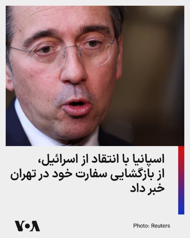 همزمان با ادامه حملات گسترده اسرائیل به لبنان، تلاش‌های بین‌المللی برای گسترش مفاد توافق آتش‌بس میان جمهوری اسلامی و آمریکا به لبنان تشدید شده است.ایوت کوپر، وزیر خارجه بریتانیا روز پنجشنبه ۲۰ فروردین ماه در یک نشست خبری تاکید کرد که برای پایداری آتش‌بس و برقراری صلح در خاورمیانه، توافق آتش‌بس دو هفته‌ای میان جمهوری اسلامی و واشنگتن باید شامل لبنان هم بشود.مائو مینگ، سخنگوی وزارت امور خارجه چین هم در یک نشست خبری در همین روز خواستار شمول آتش‌بس به لبنان شد.ژان نوئل بارو، وزیر امور خارجه فرانسه پس از گفتگوی تلفنی مکرون و پزشکیان به خبرنگاران گفت با توجه به شکننده بودن آتش‌بس تهران و واشنگتن، لبنان باید به طرح آتش‌بس و صلح اضافه شود.دولت اسپانیا هم خواستار پایان فوری حملات اسرائیل به لبنان شد و اعلام کرد که لبنان جزئی از توافق آتش‌بس بوده و این توافق باید اجرا شود.@VahidOOnLineخوزه مانوئل آلبارس، وزیر خارجه اسپانیا، پنج‌شنبه اسرائیل را به دلیل حملات به لبنان به «نقض حقوق بین‌الملل و آتش‌بس دو هفته‌ای» در خاورمیانه متهم کرد.آلبارس پنجشنبه به قانونمایندگان پارلمان اسپانیا گفت