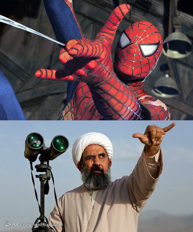 #اسپایدرمن ی که #سفارش_آنلاین میدی vs چیزی که برات میارن sajjadsat