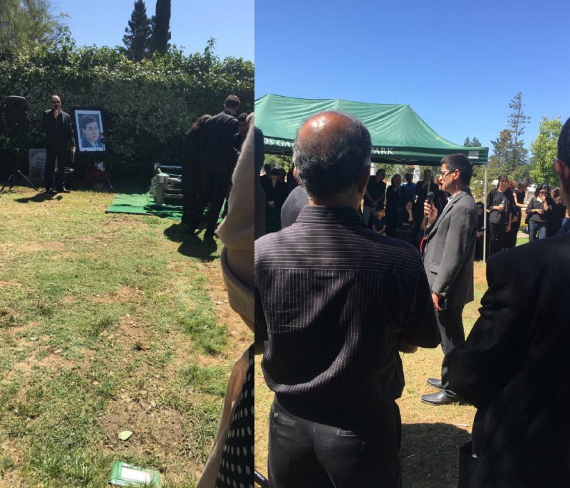 اقتصاد آنلاین