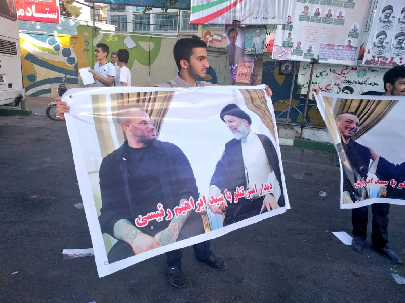 همین الان میدان فلاح (ابوذر) جلوی ستاد #رئیسی noorshid